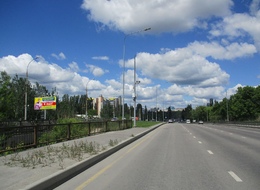 Сторона Б